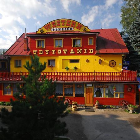 Western Penzion Ружомберок Экстерьер фото